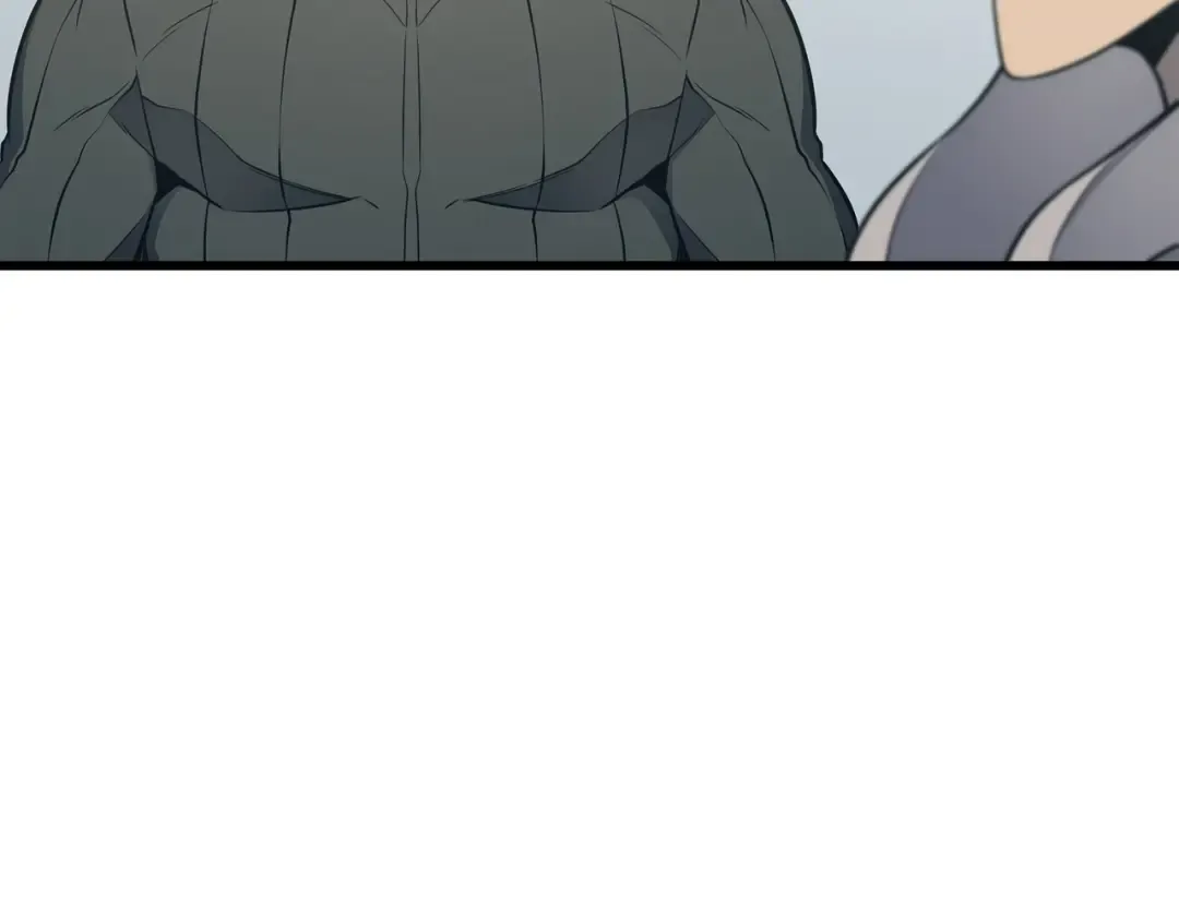 第115话 家族的秘密 第11页