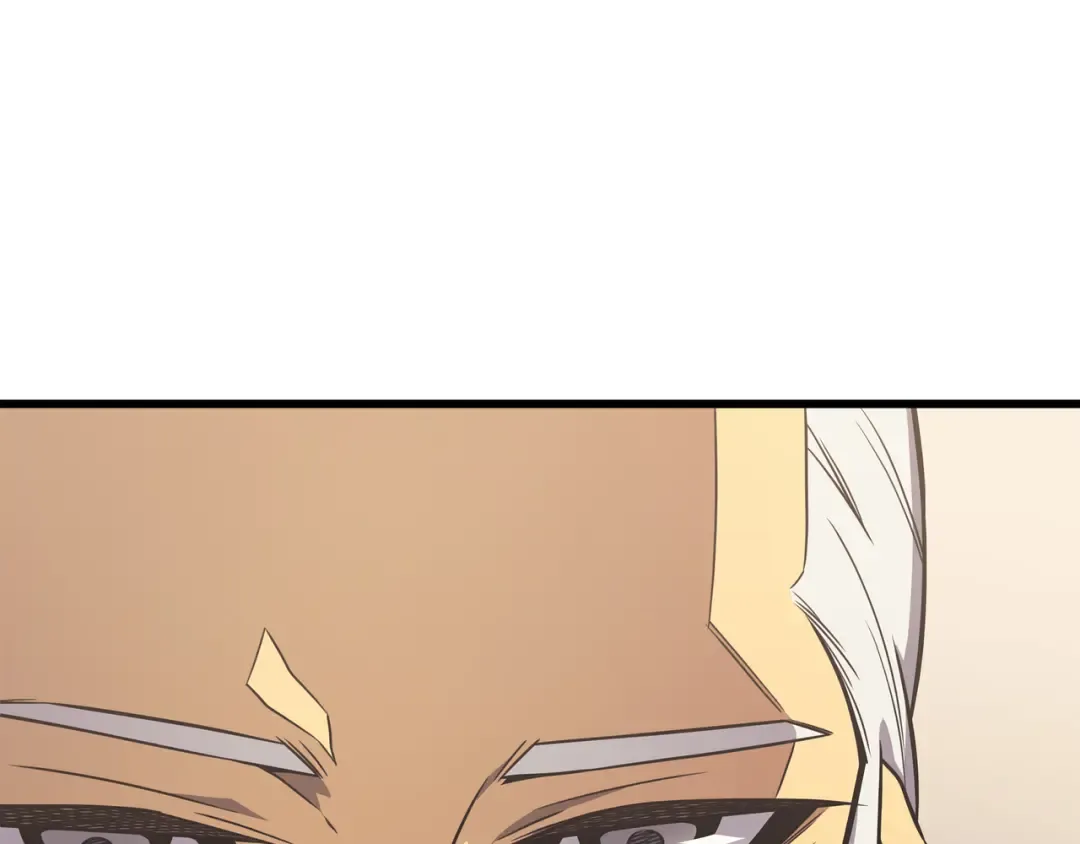 第115话 家族的秘密 第34页