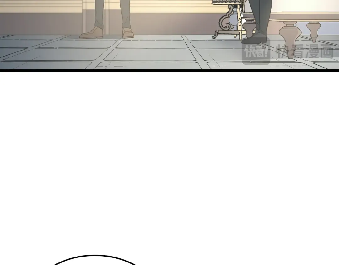 第115话 家族的秘密 第77页