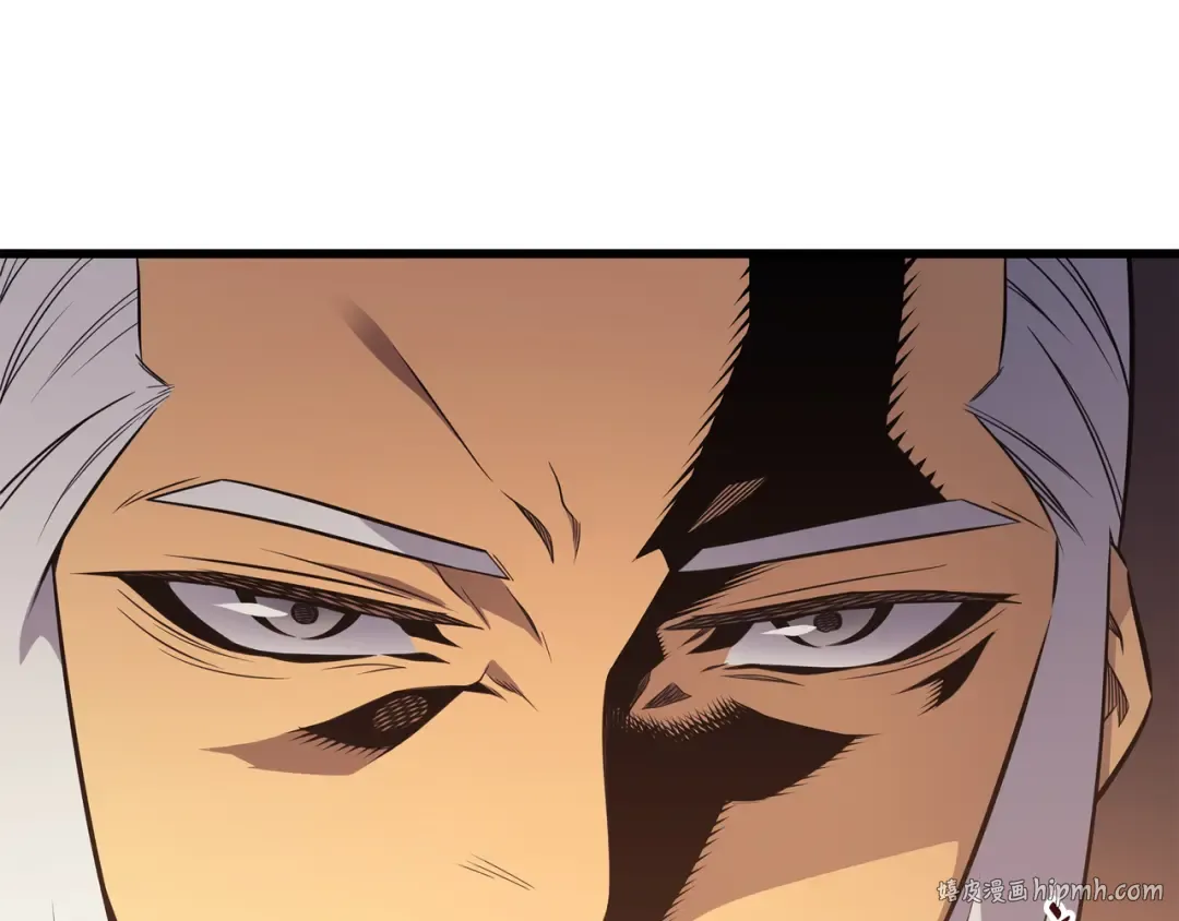 第115话 家族的秘密 第128页