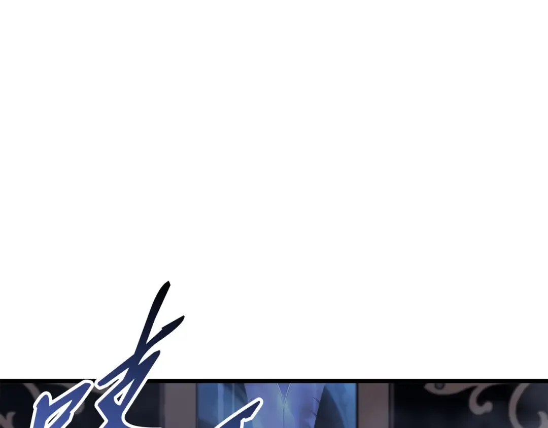 第115话 家族的秘密 第182页