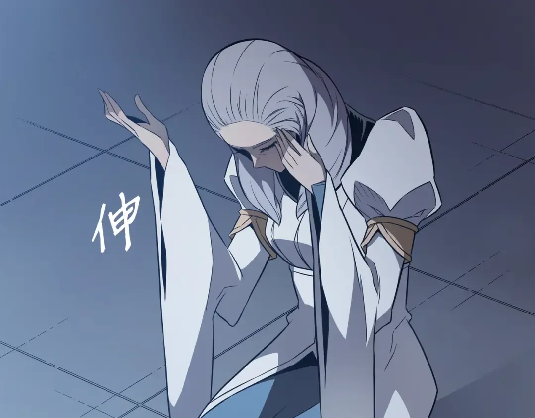第116话 危机当头 第5页