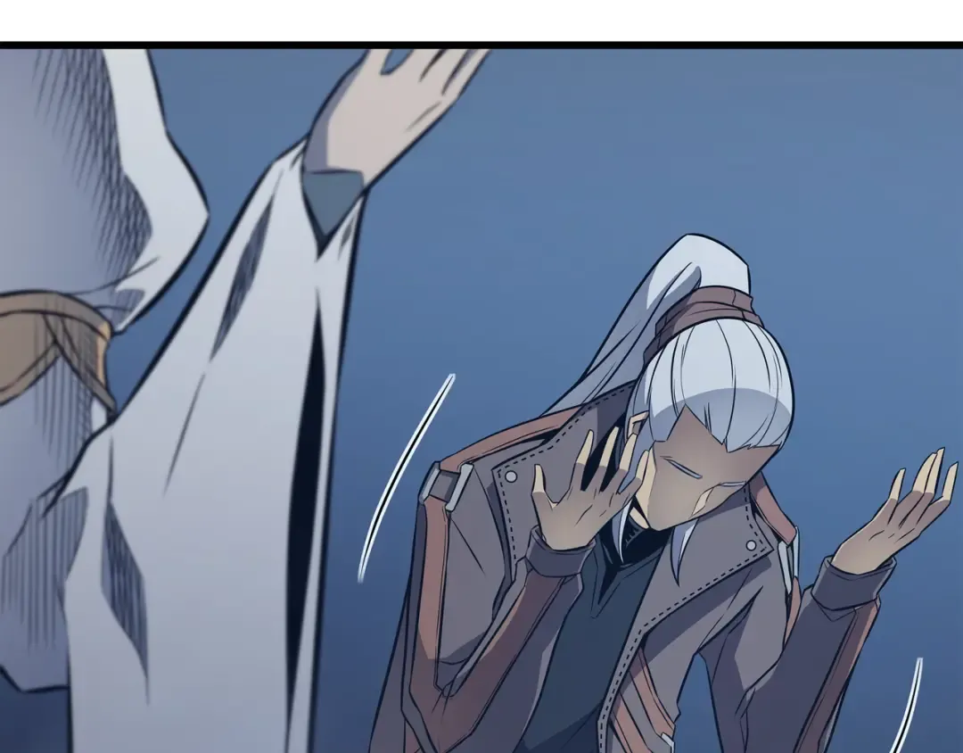 第116话 危机当头 第14页