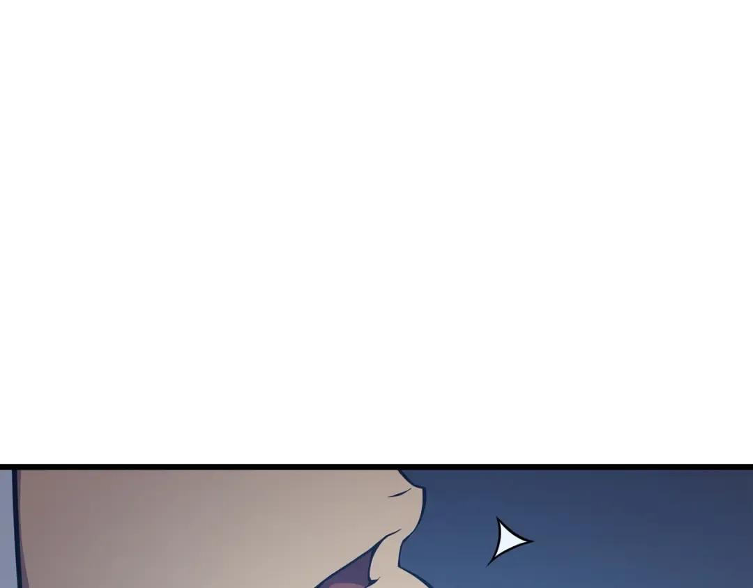 第116话 危机当头 第44页