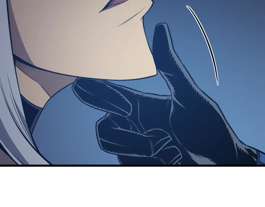 第116话 危机当头 第45页
