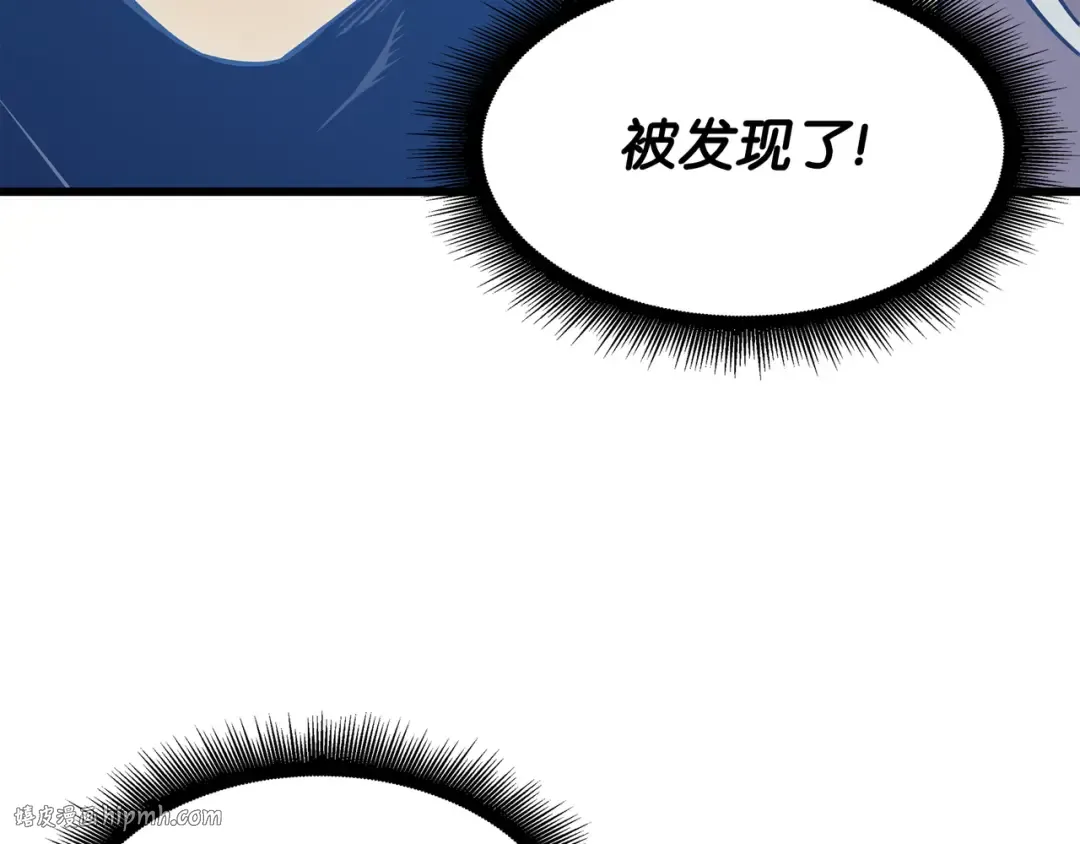 第116话 危机当头 第64页