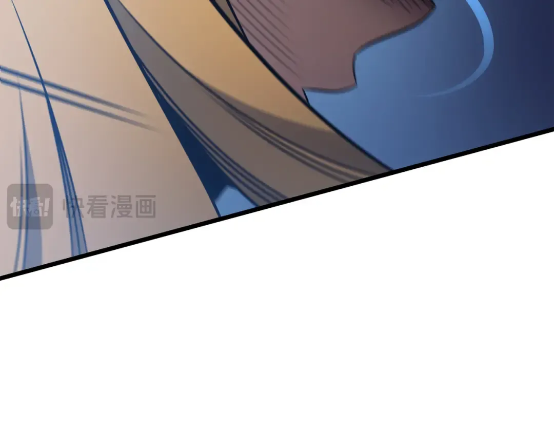 第116话 危机当头 第106页