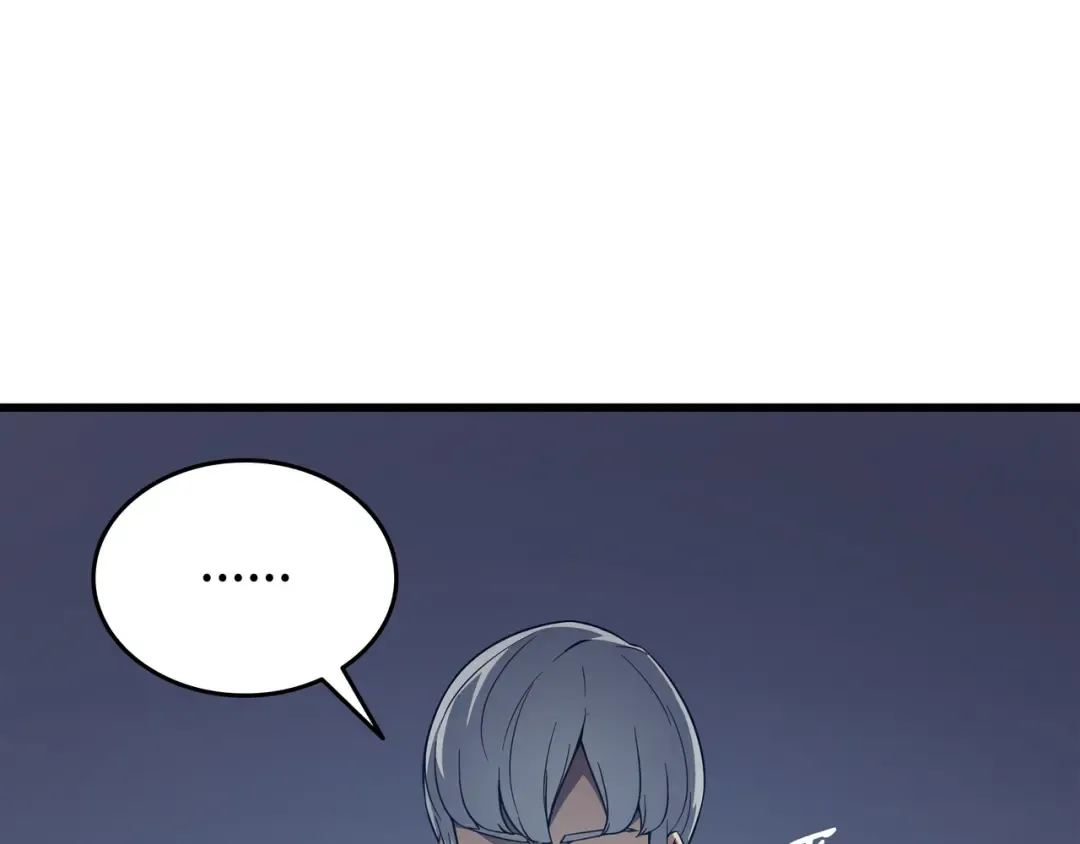 第116话 危机当头 第164页