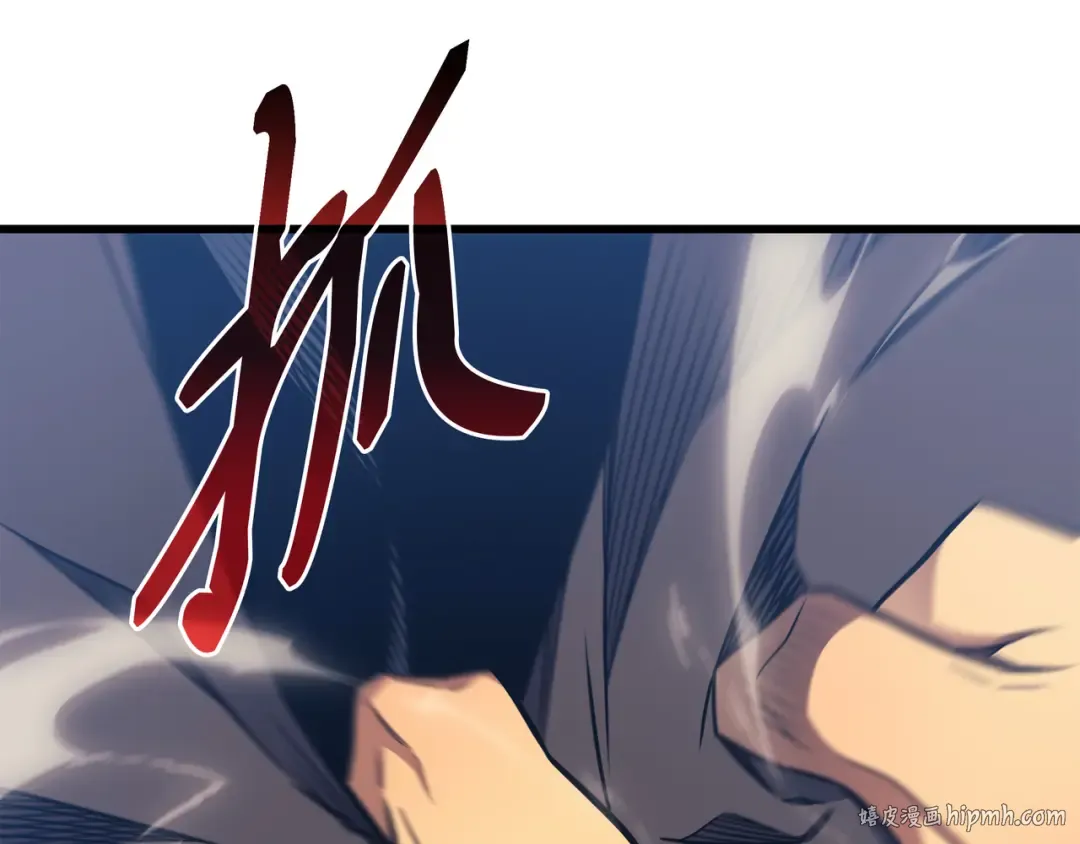 第116话 危机当头 第184页