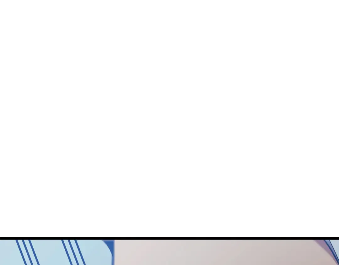 第117话 弗雷的往事 第4页