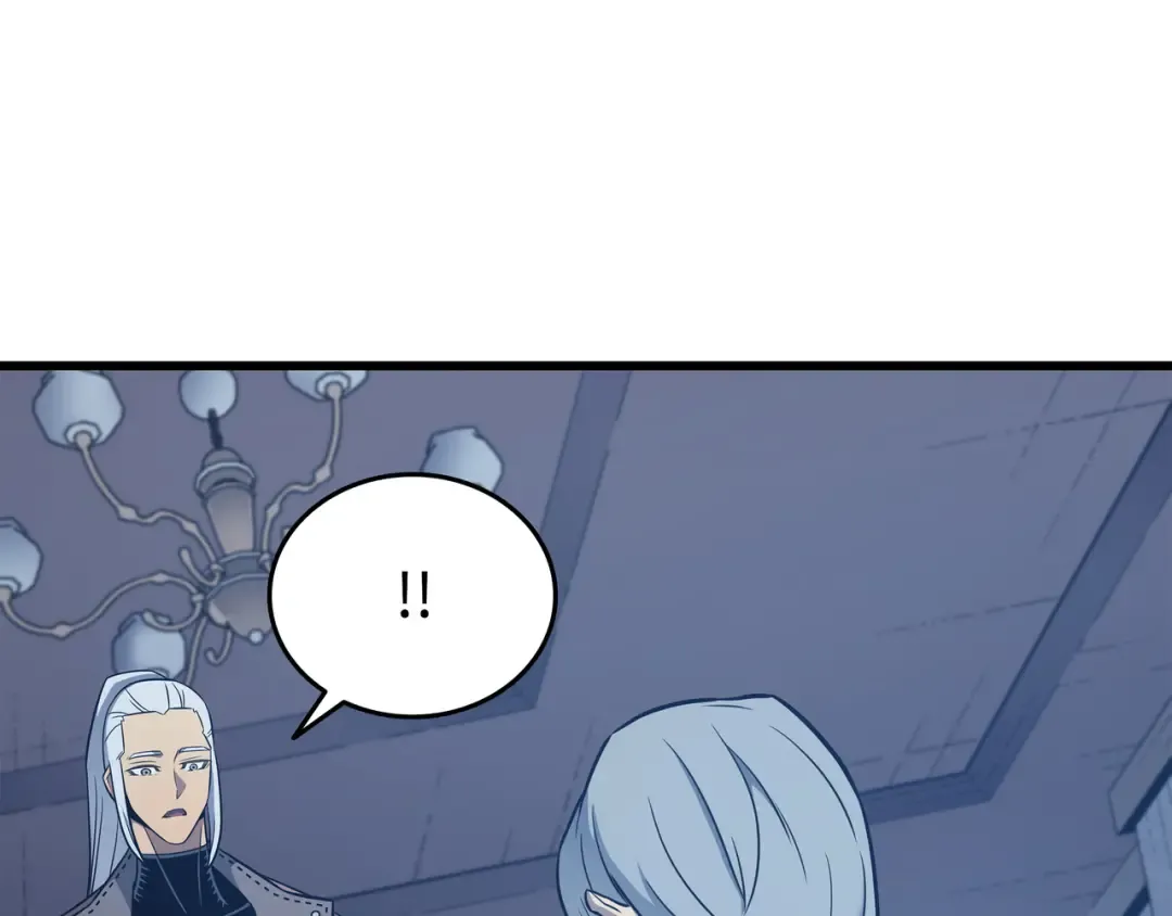 第117话 弗雷的往事 第37页