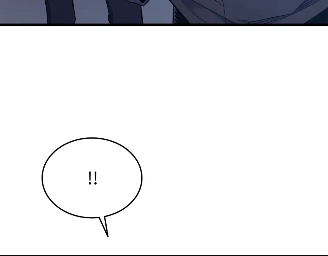 第117话 弗雷的往事 第39页