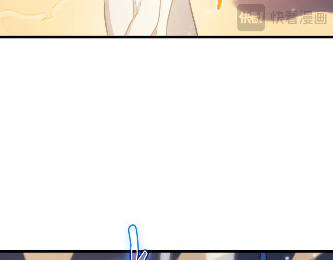 第117话 弗雷的往事 第55页