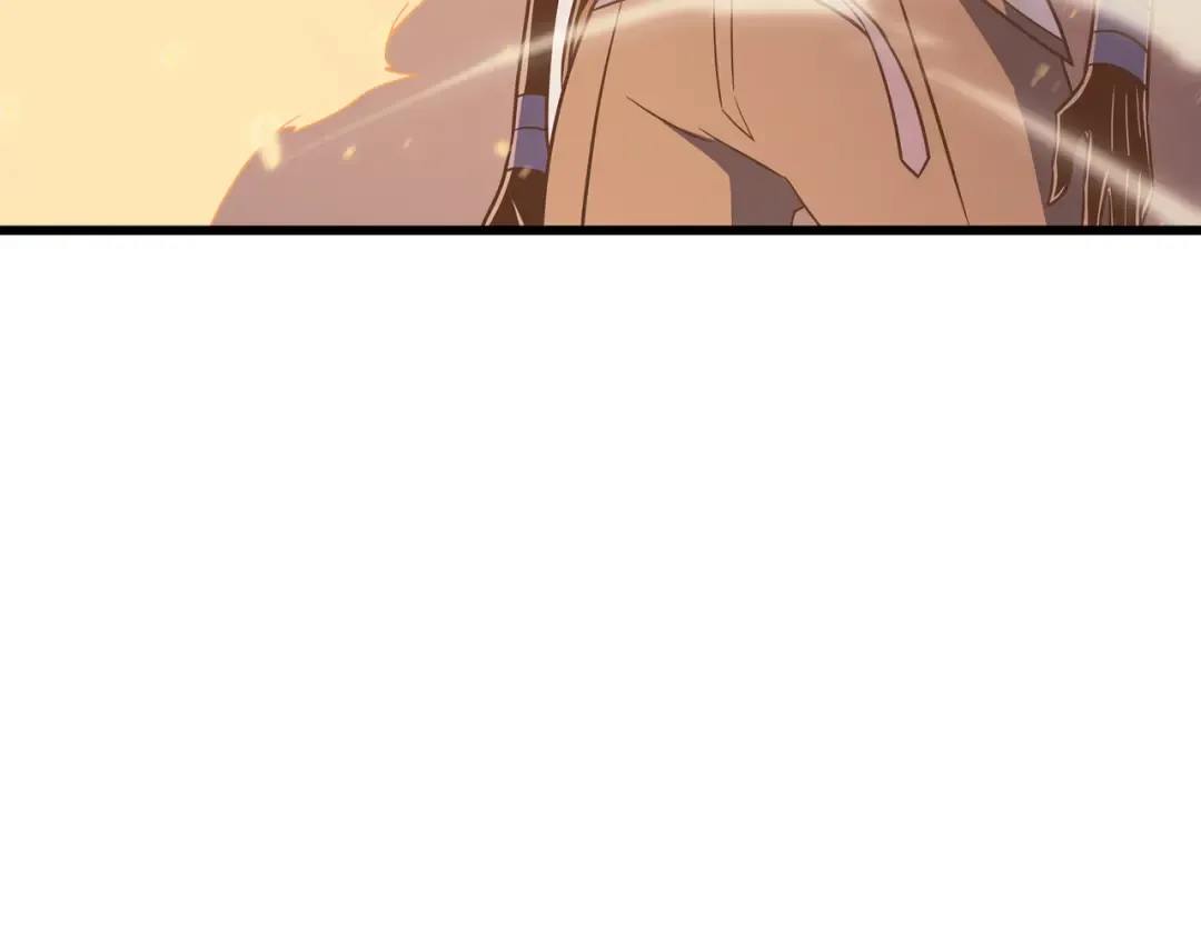 第117话 弗雷的往事 第68页