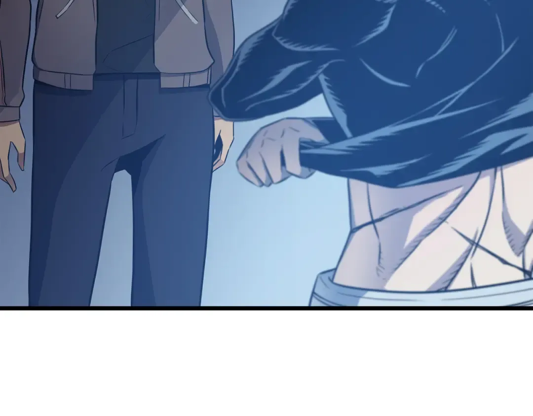 第117话 弗雷的往事 第102页