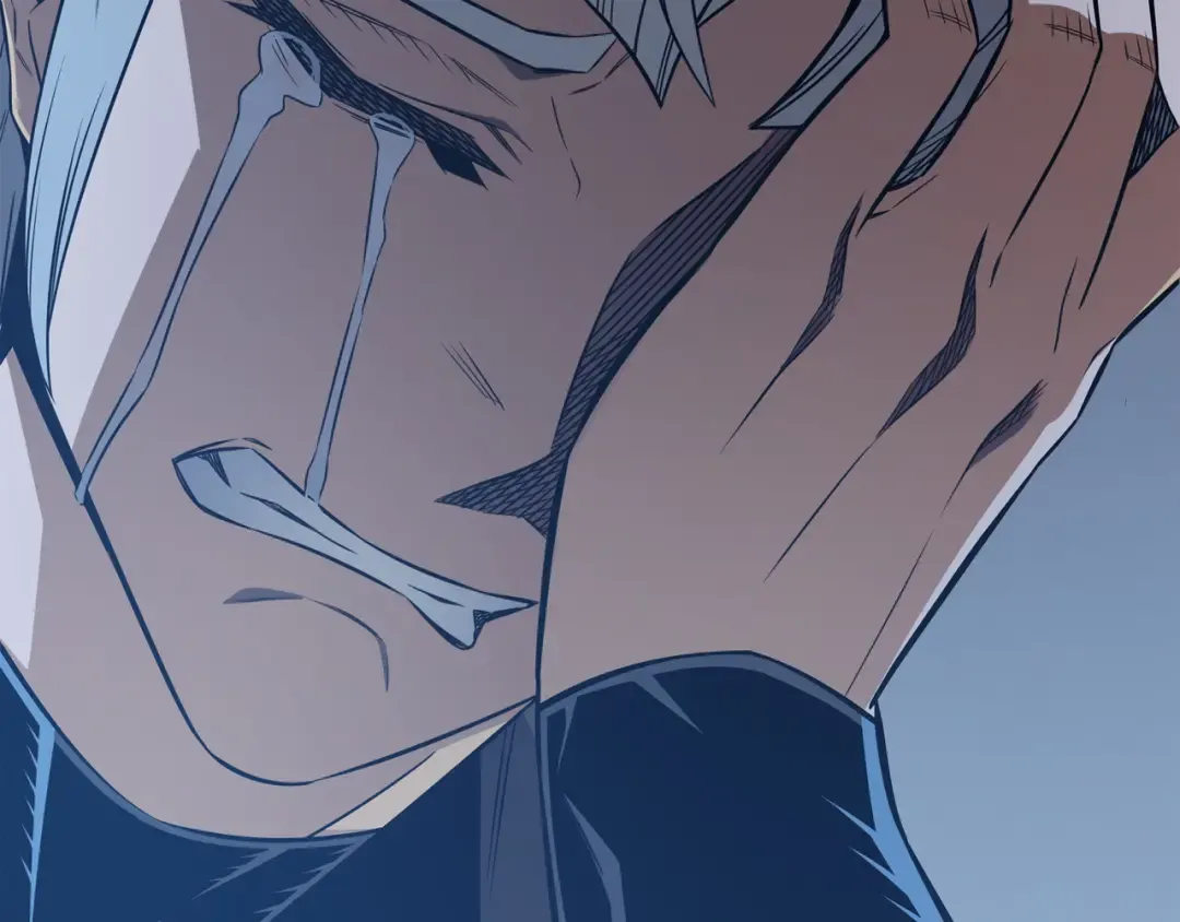 第117话 弗雷的往事 第130页
