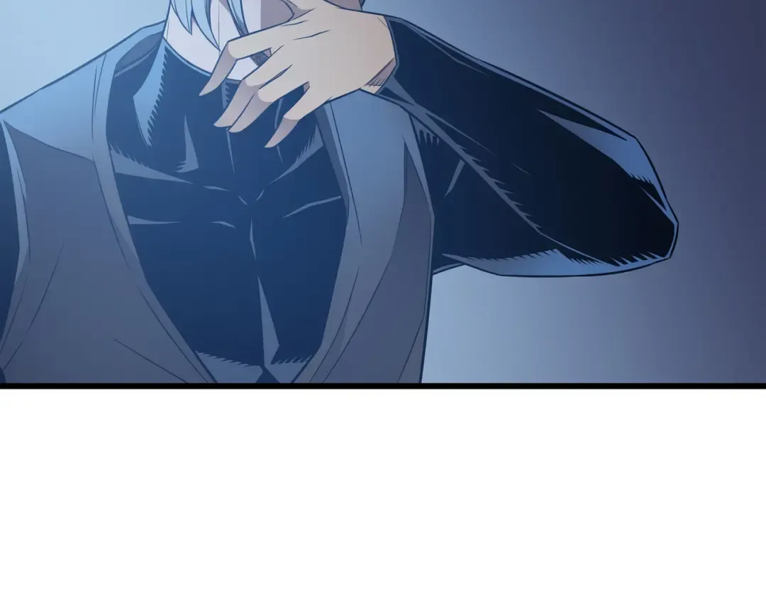 第117话 弗雷的往事 第138页