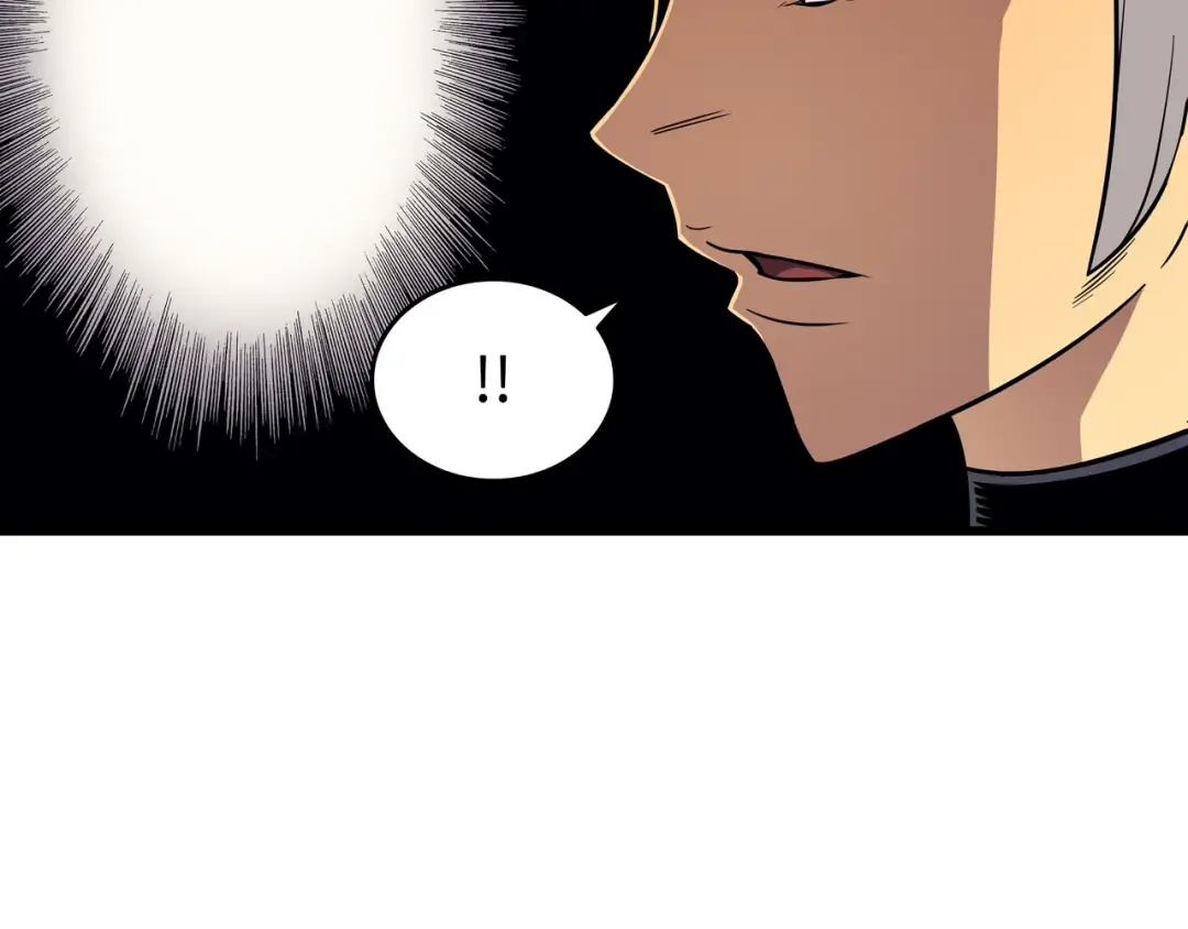 第117话 弗雷的往事 第145页