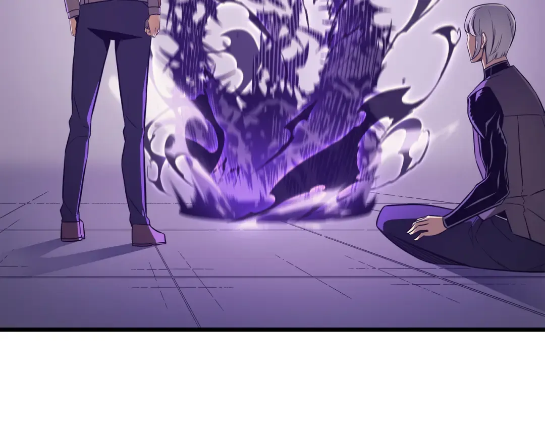 第117话 弗雷的往事 第149页