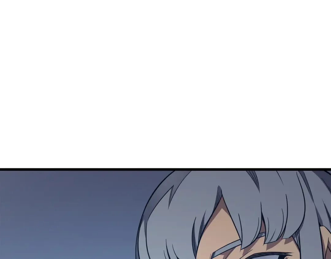 第117话 弗雷的往事 第154页
