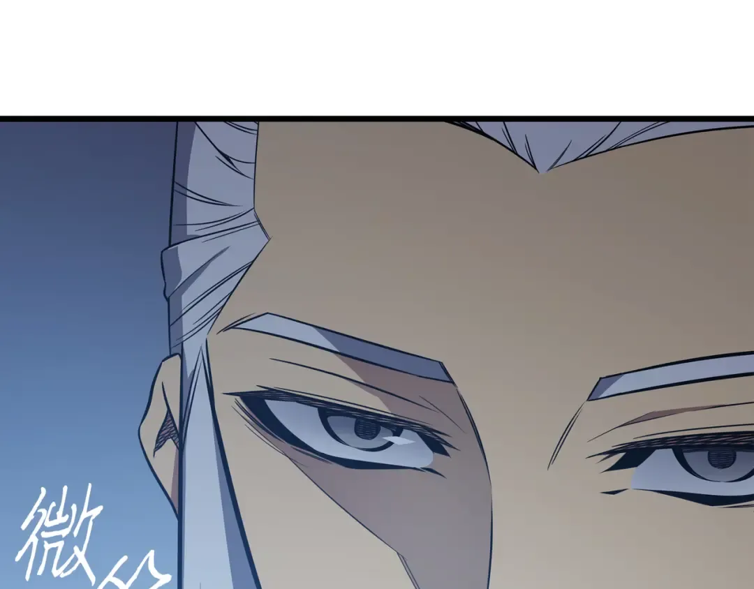 第117话 弗雷的往事 第195页