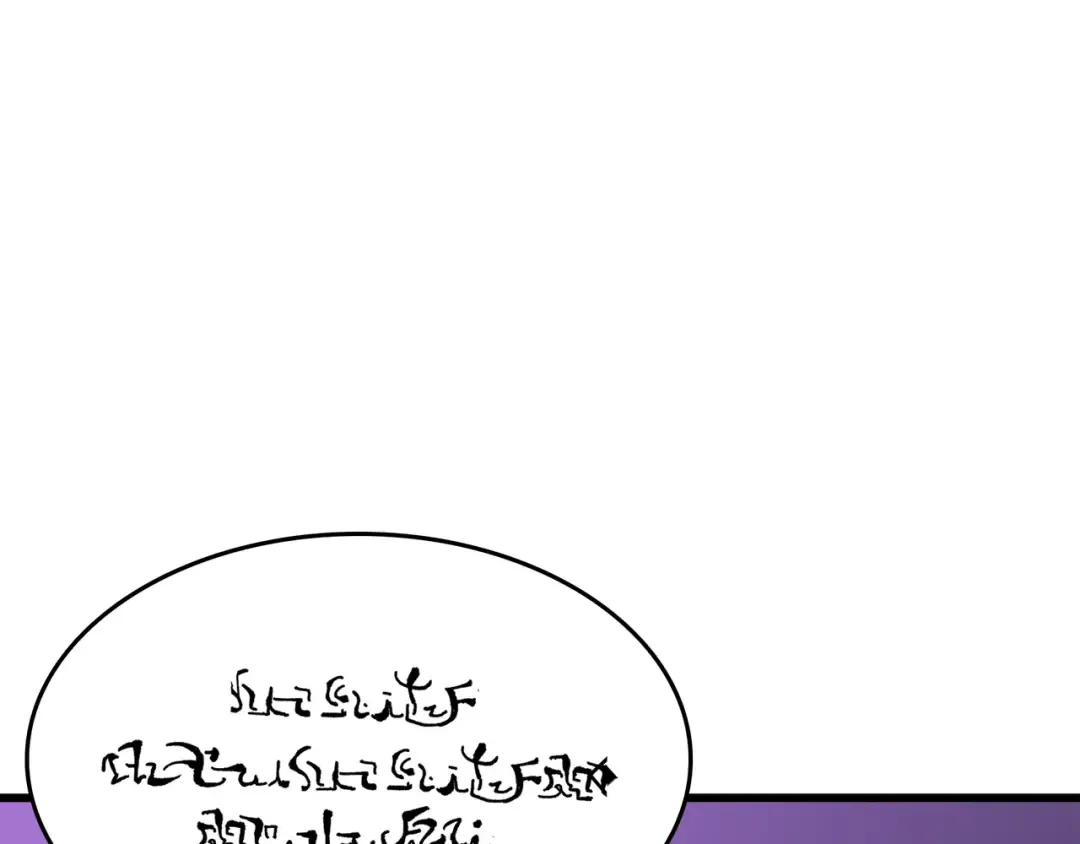 第118话 援军 第158页