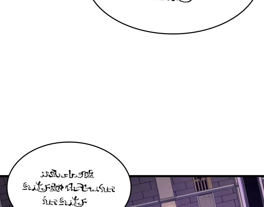 第118话 援军 第161页