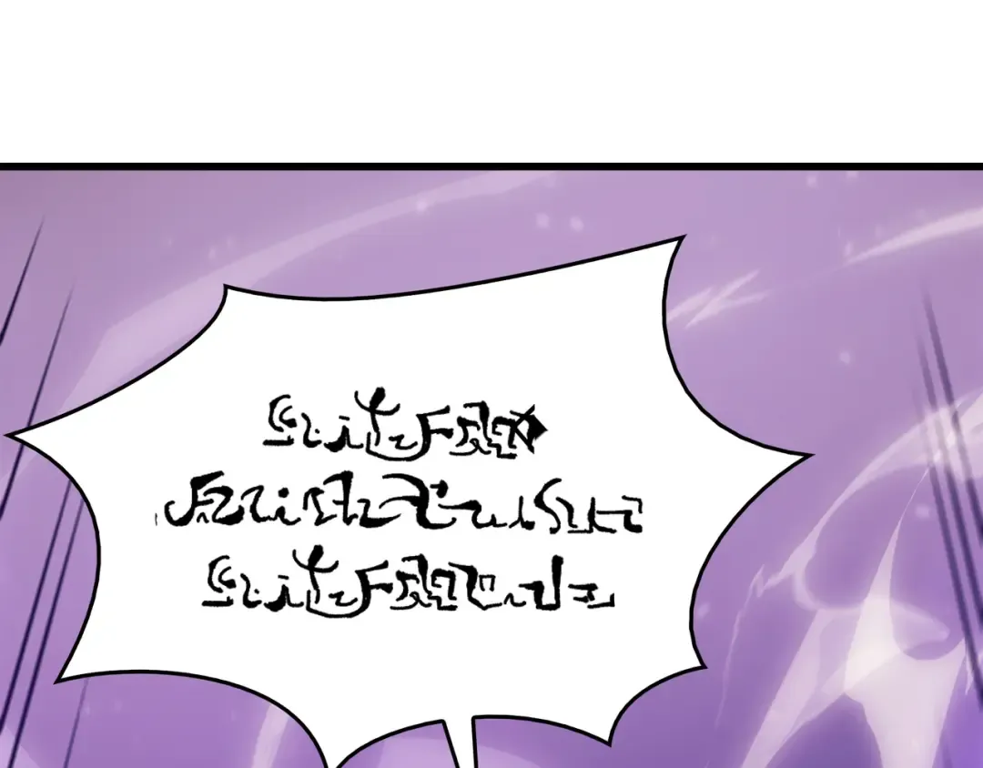 第118话 援军 第169页