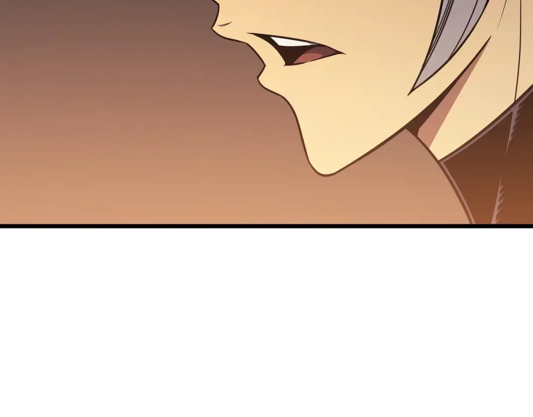 第119话 独自面对 第6页