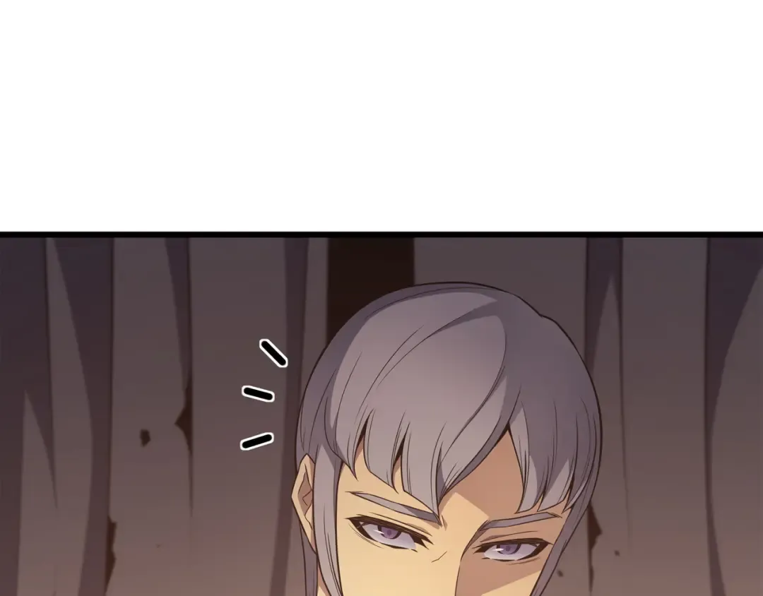 第119话 独自面对 第17页