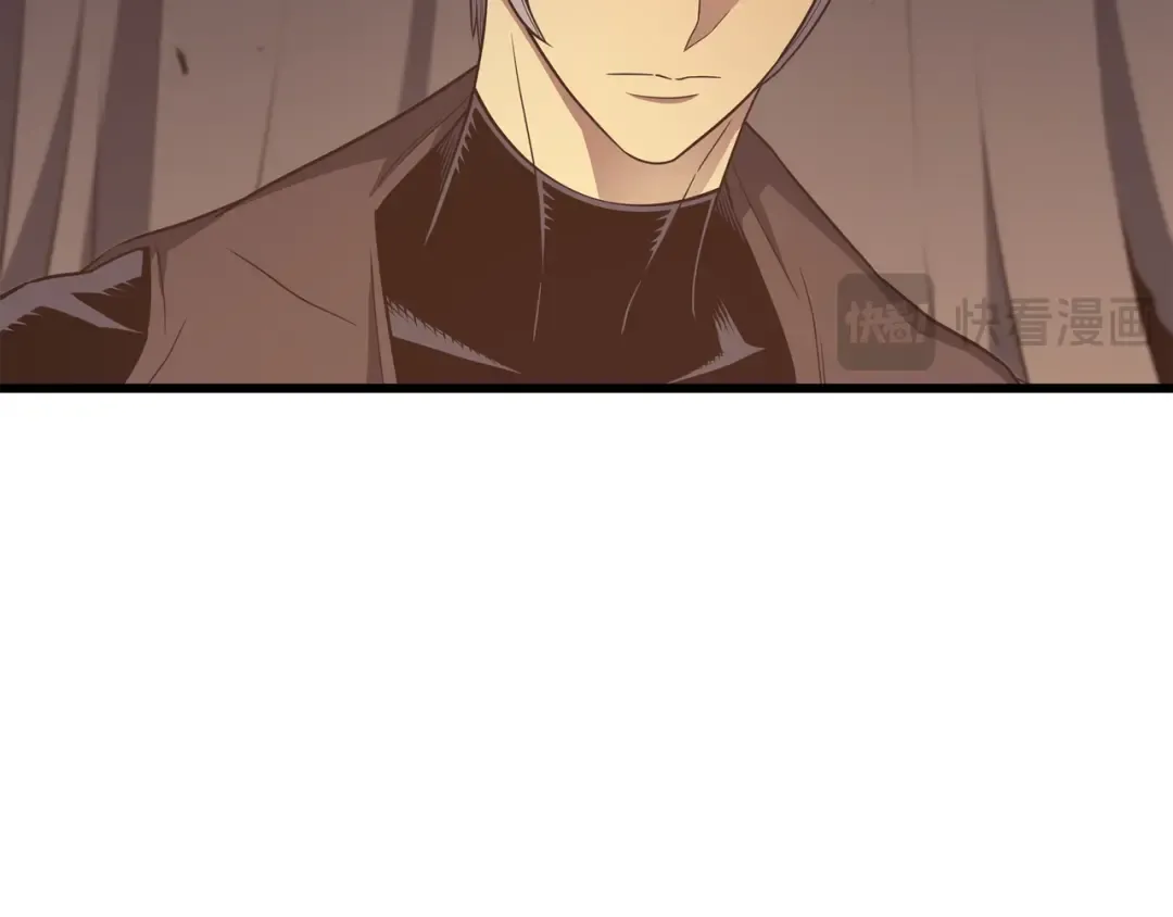 第119话 独自面对 第18页