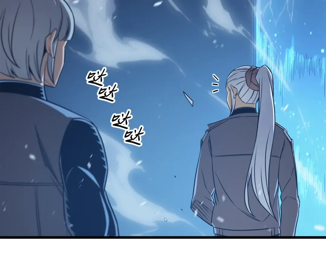 第119话 独自面对 第35页