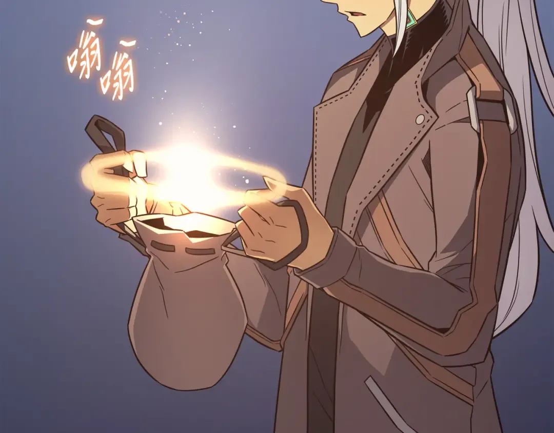 第119话 独自面对 第45页