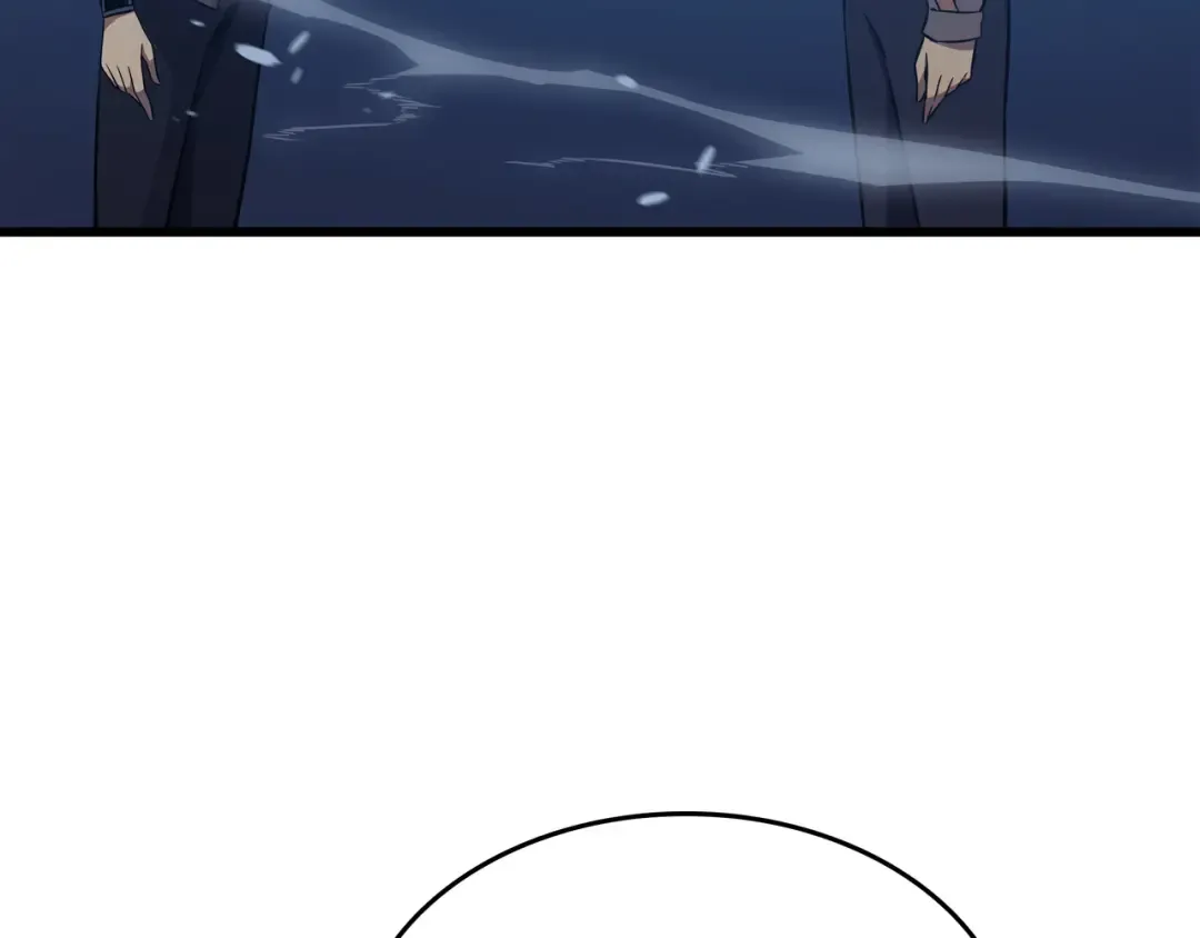第119话 独自面对 第55页