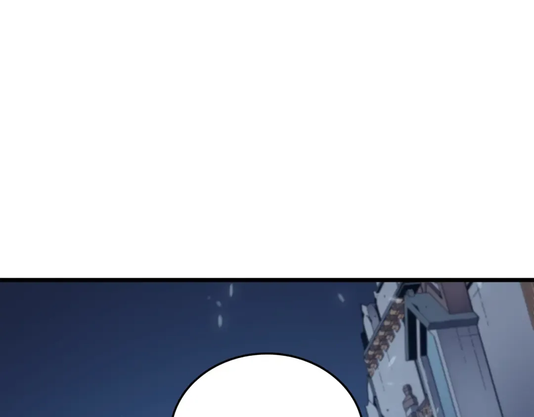 第119话 独自面对 第61页