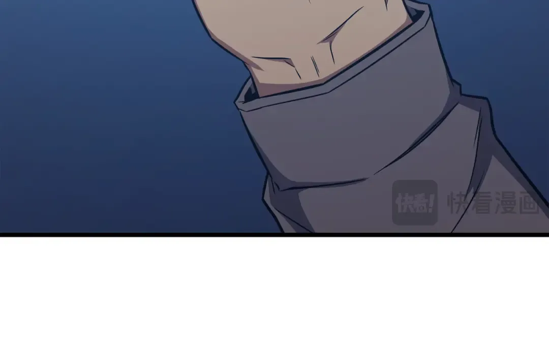 第119话 独自面对 第71页