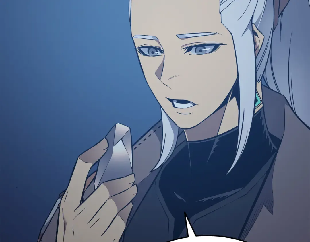 第119话 独自面对 第73页