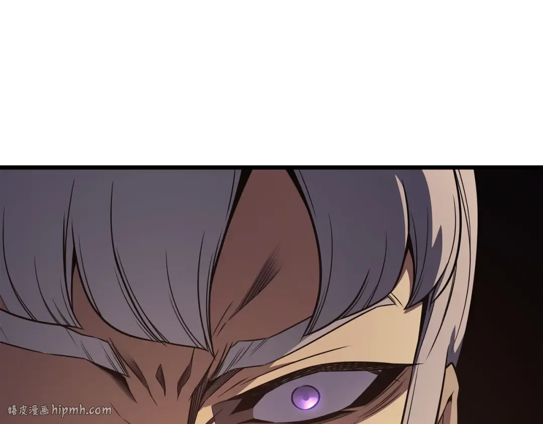 第119话 独自面对 第80页