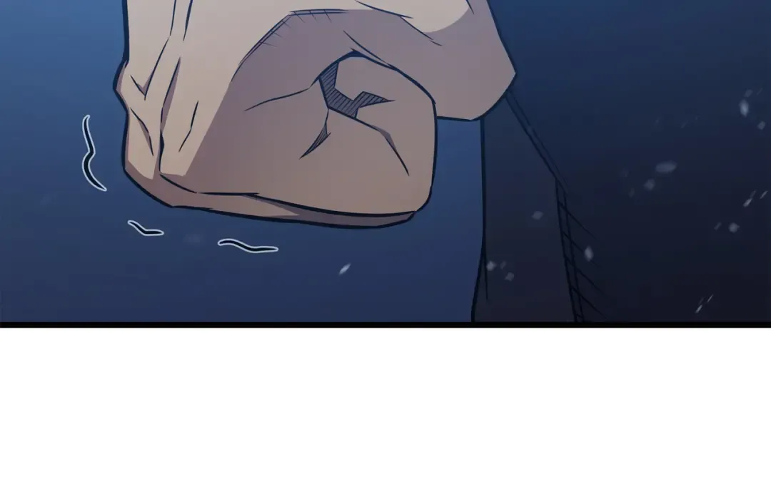 第119话 独自面对 第84页