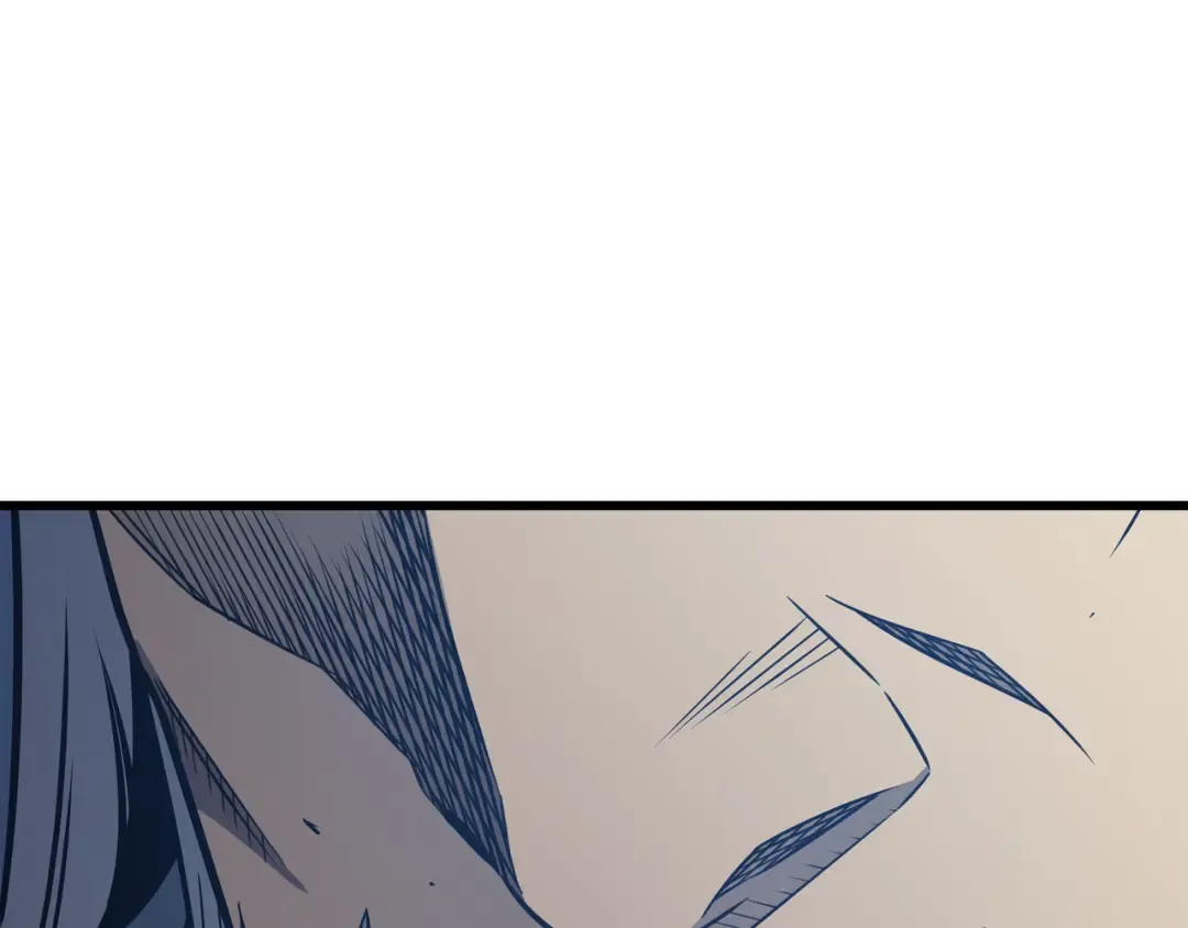 第119话 独自面对 第101页