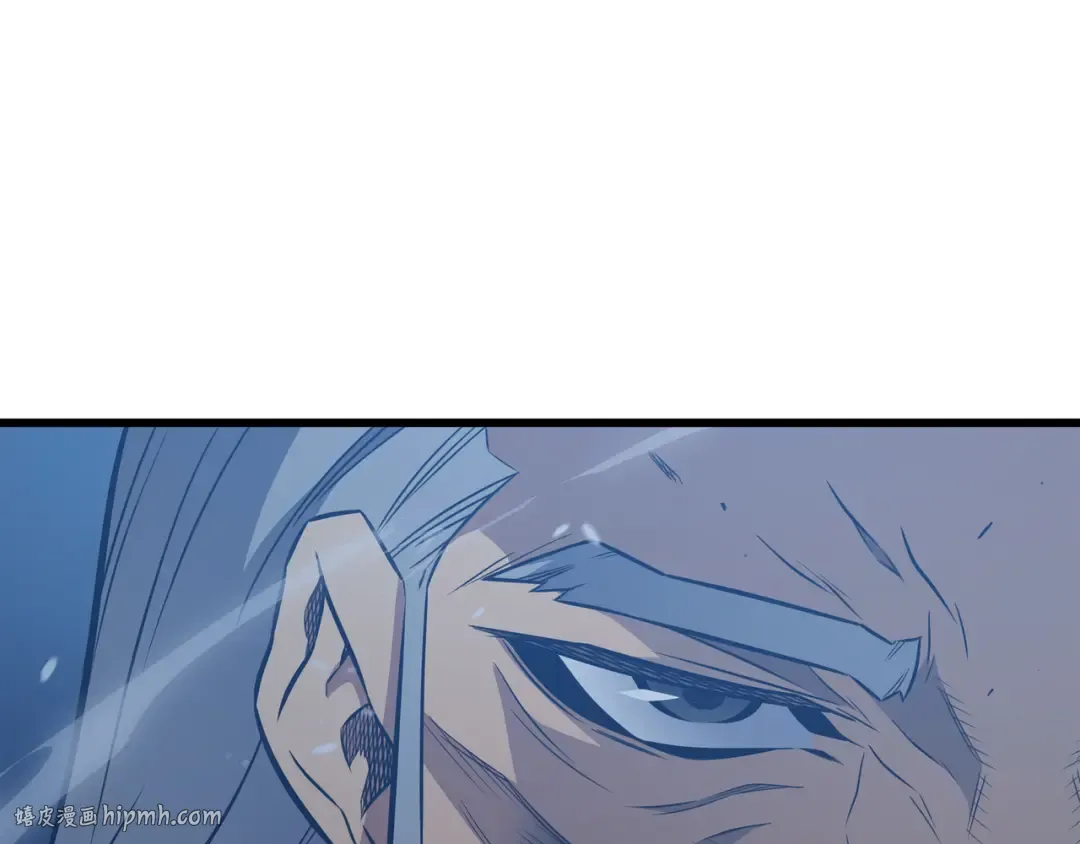 第119话 独自面对 第112页