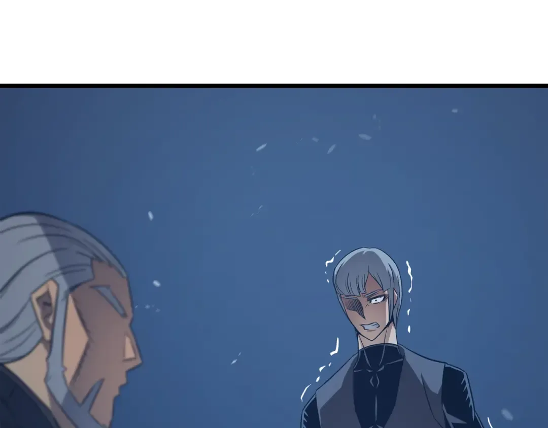 第119话 独自面对 第115页