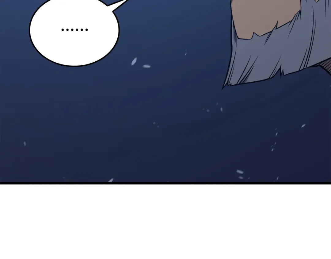 第119话 独自面对 第127页