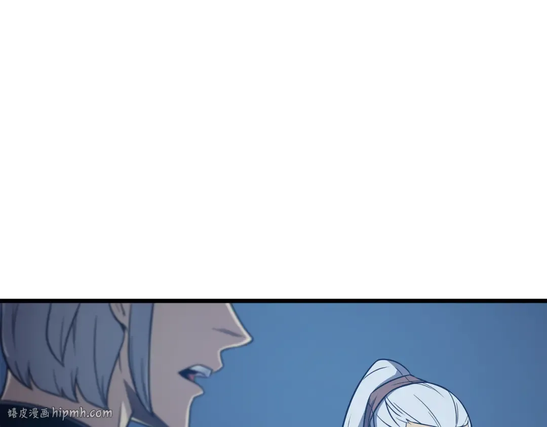 第119话 独自面对 第128页