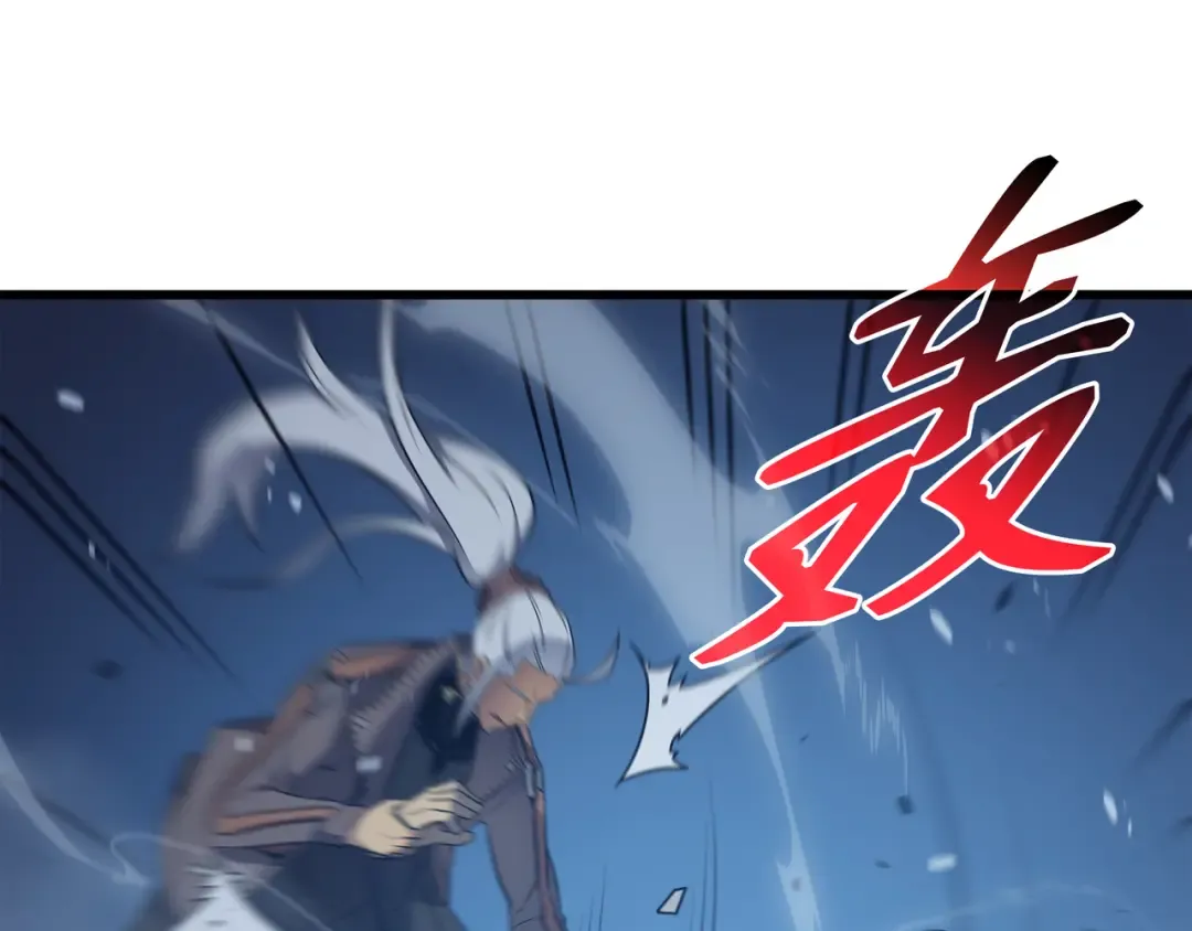 第119话 独自面对 第138页