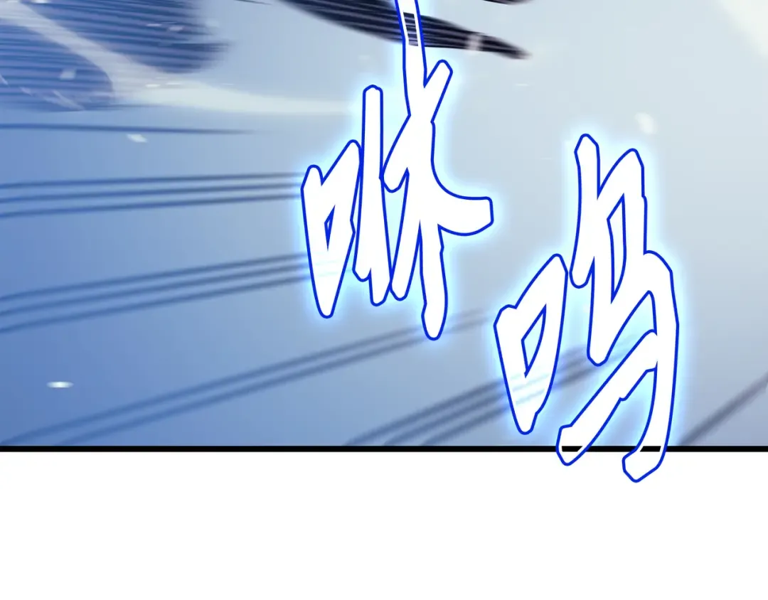 第119话 独自面对 第149页