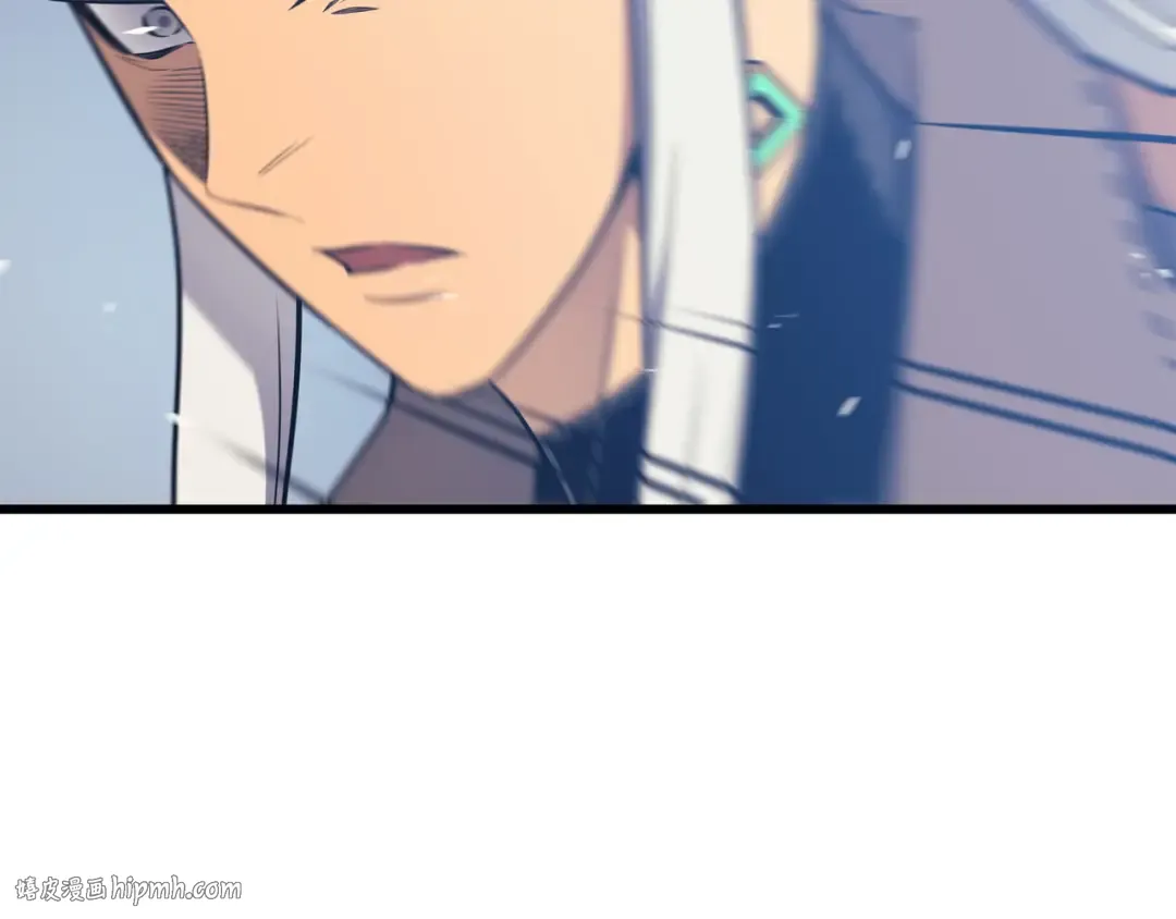 第119话 独自面对 第152页