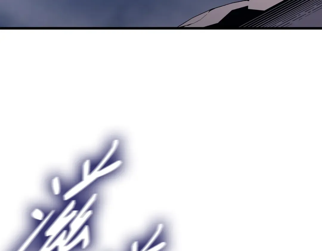 第119话 独自面对 第155页