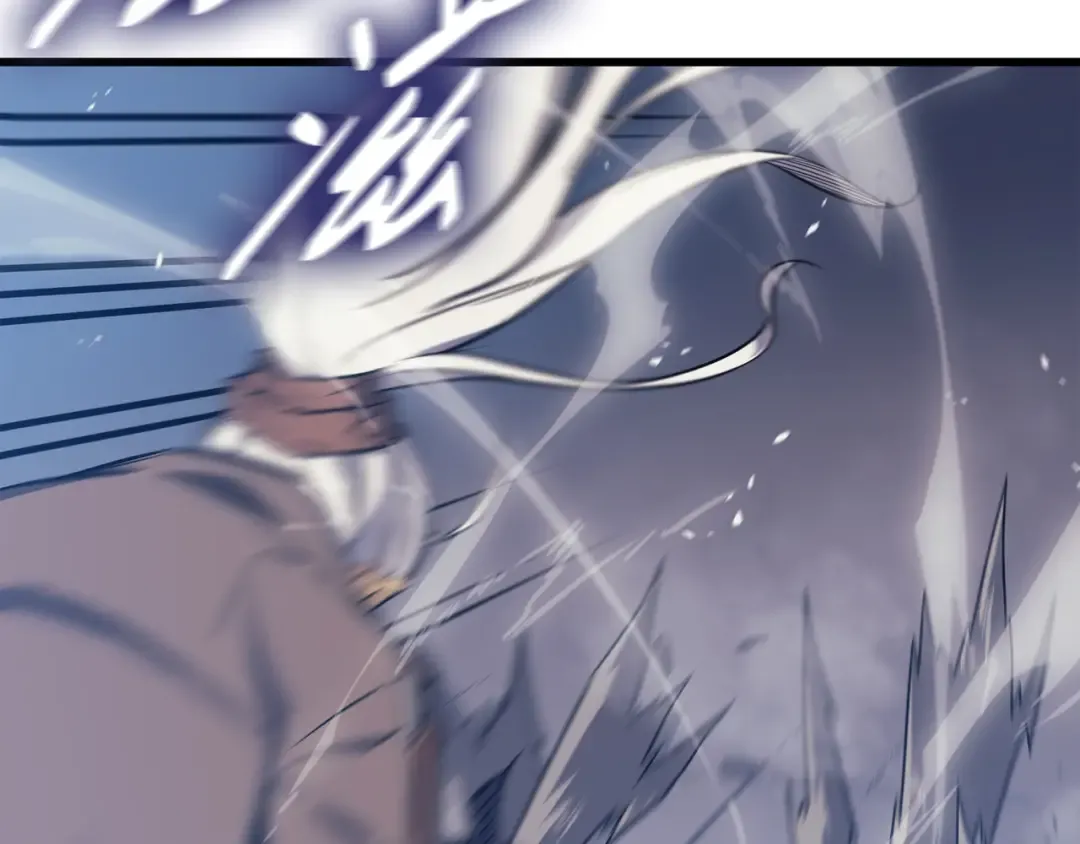 第119话 独自面对 第156页