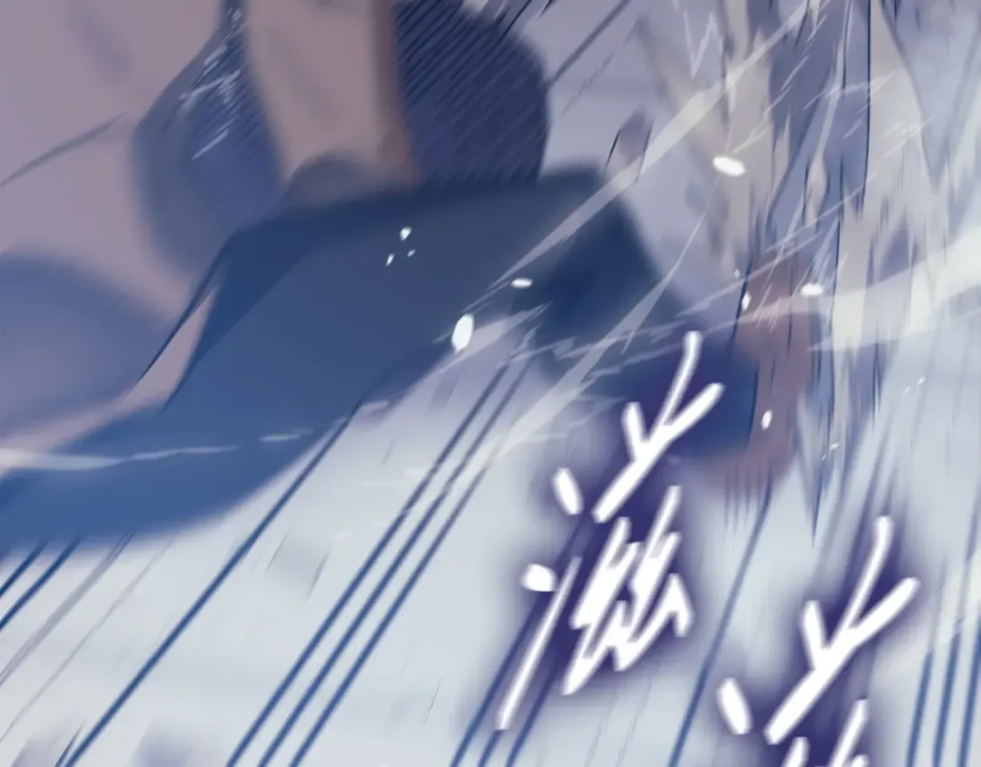 第119话 独自面对 第157页